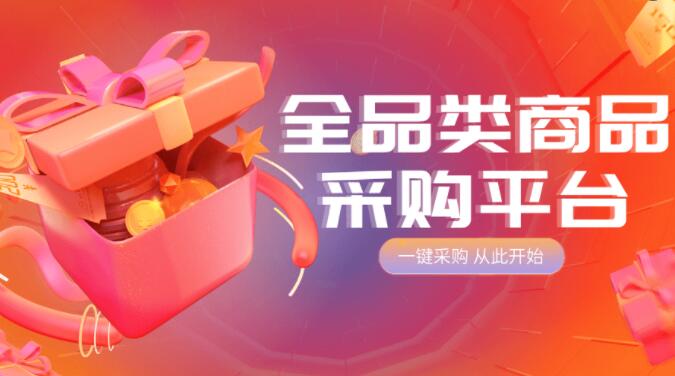 ks快手代网站刷业务平台微信支付 - 快手如何增加浏览量，快手在线秒刷双击微信支付